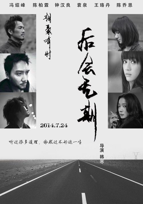 学信网学士学位证编号查询